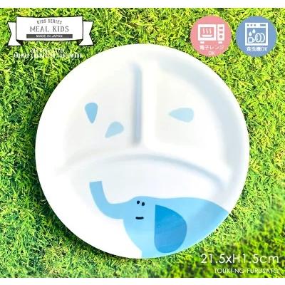 食器 ランチプレート 軽量 MEAL(ミール)ゾウUK丸仕切皿 直径21.5cm