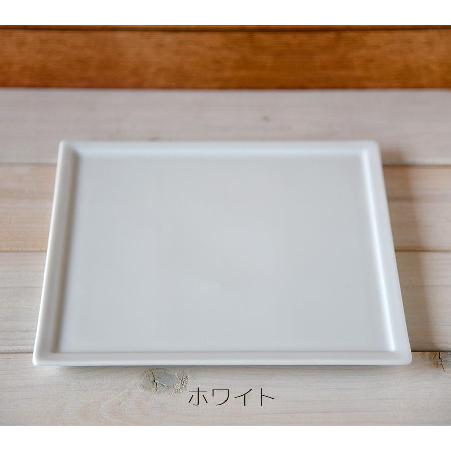 食器 お皿 おしゃれ OUCHI CAFEフレームスクエアプレートL 21×1cm 大皿