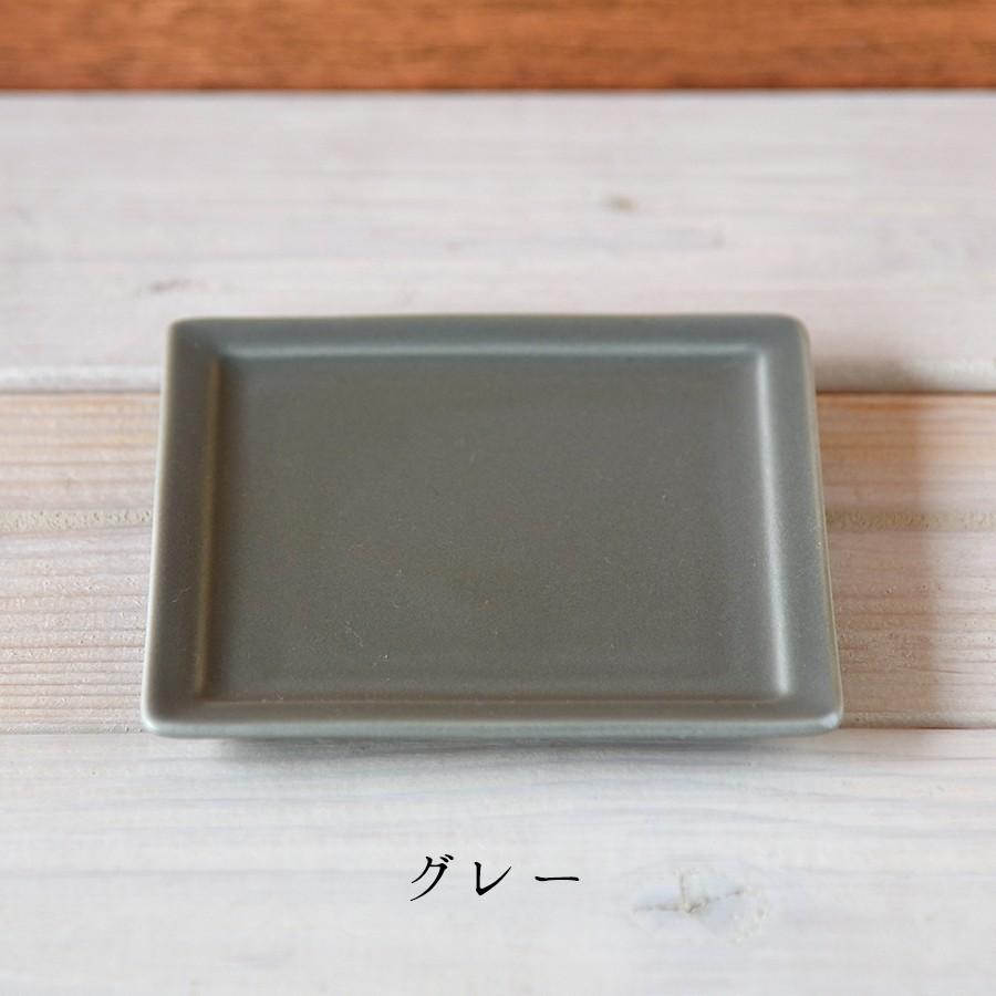 OUCHI CAFE フレームスクエアプレートS 10×1cm 正方形 薄い 取り皿 ケーキ皿 おしゃれ アイボリー ネイビー ブルーグレー  北欧風 美濃焼 国産 おうちカフェ｜touki-furusato｜08