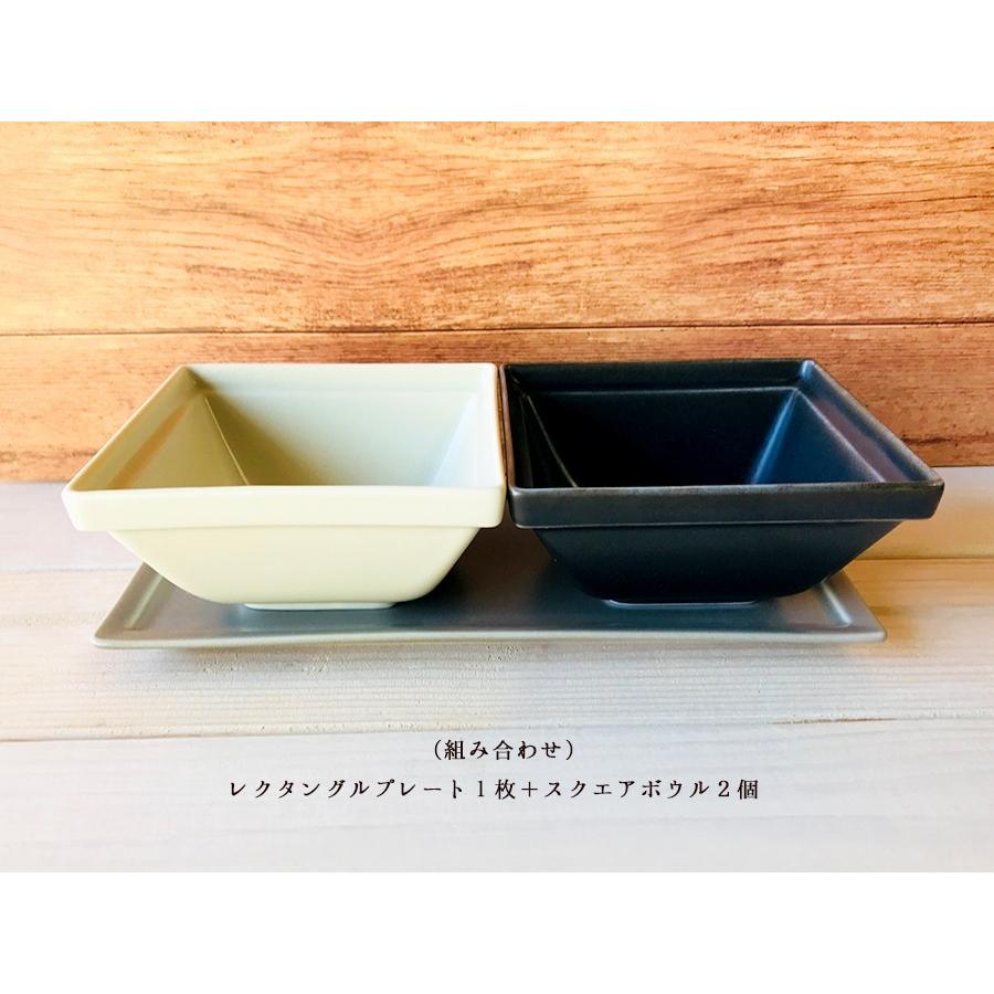 食器 おしゃれ OUCHICAFE フレーム レクタングルプレート 21×10×1cm 長方形 四角 長角 皿 アイボリー ネイビー ブルー グレー 北欧風 美濃焼 おうちカフェ :outi-cafe-RECTANGLEplate:Homecoming陶器のふる里 通販 高発色 チャロアイト 39x29mm レクタングルプレート ルース _PA2877