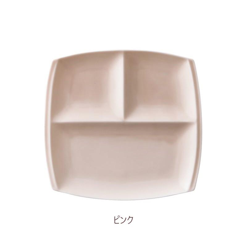 小田陶器 ランチプレート 食器 おしゃれ titto3つ仕切皿 ピンク(角
