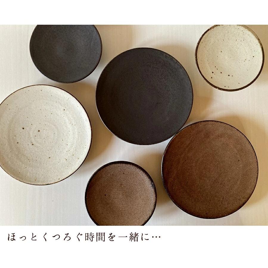 食器 おしゃれ 土物風 丸皿 プレート りら16cmケーキ皿 直径16cm