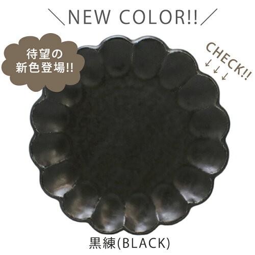 食器 お皿 おしゃれ 土物風 リンカ24cmプレート 白練 24.5×3.5cm カネコ小兵 かねこ小兵 りんか 凛花 アイボリー ベージュ 大皿美濃焼 土岐市 国産｜touki-furusato｜06