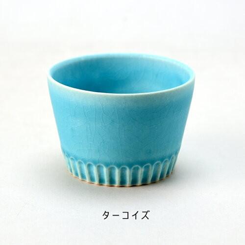 SAKUZAN 食器 カップ おしゃれ 作山窯 SAKUZAN Stripe カップ 直径9.2