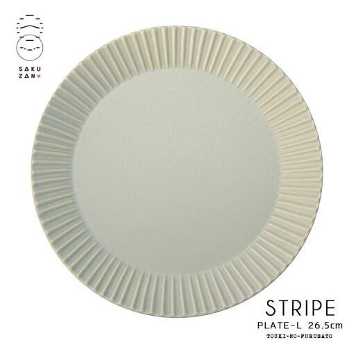 SAKUZAN 食器 丸皿 プレート おしゃれ 作山 SAKUZAN Stripe プレートL