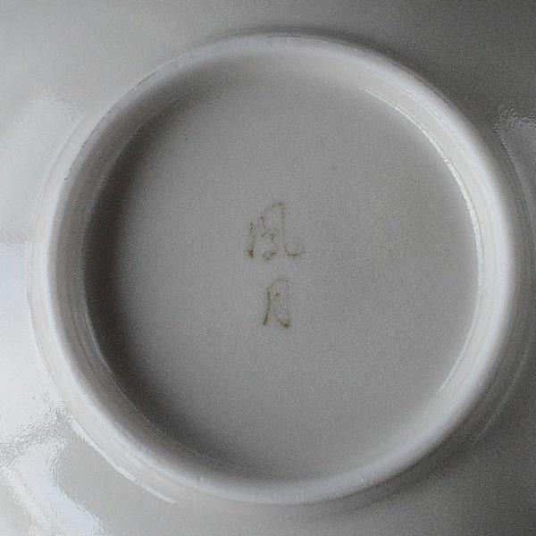 蔵出し　骨董　小皿　5枚セット　うさぎ　風炉釜　桃図 蔵出し 骨董 小皿 5枚セット うさぎ 風炉釜 桃図 蔵出し 骨董