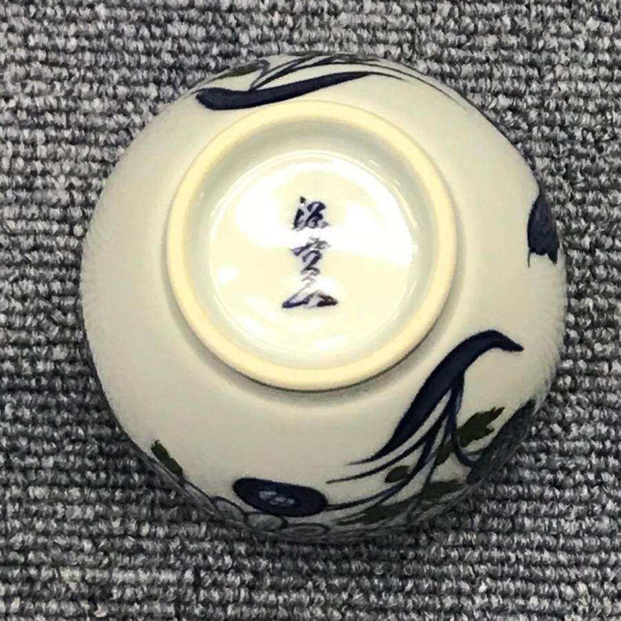 源右衛門窯 染錦菊牡丹絵 湯呑揃(5客) : 陶器たて石 Yahoo!店 源右衛門窯 染錦菊牡丹絵 湯呑揃(5客) : 陶器たて石 Yahoo!店