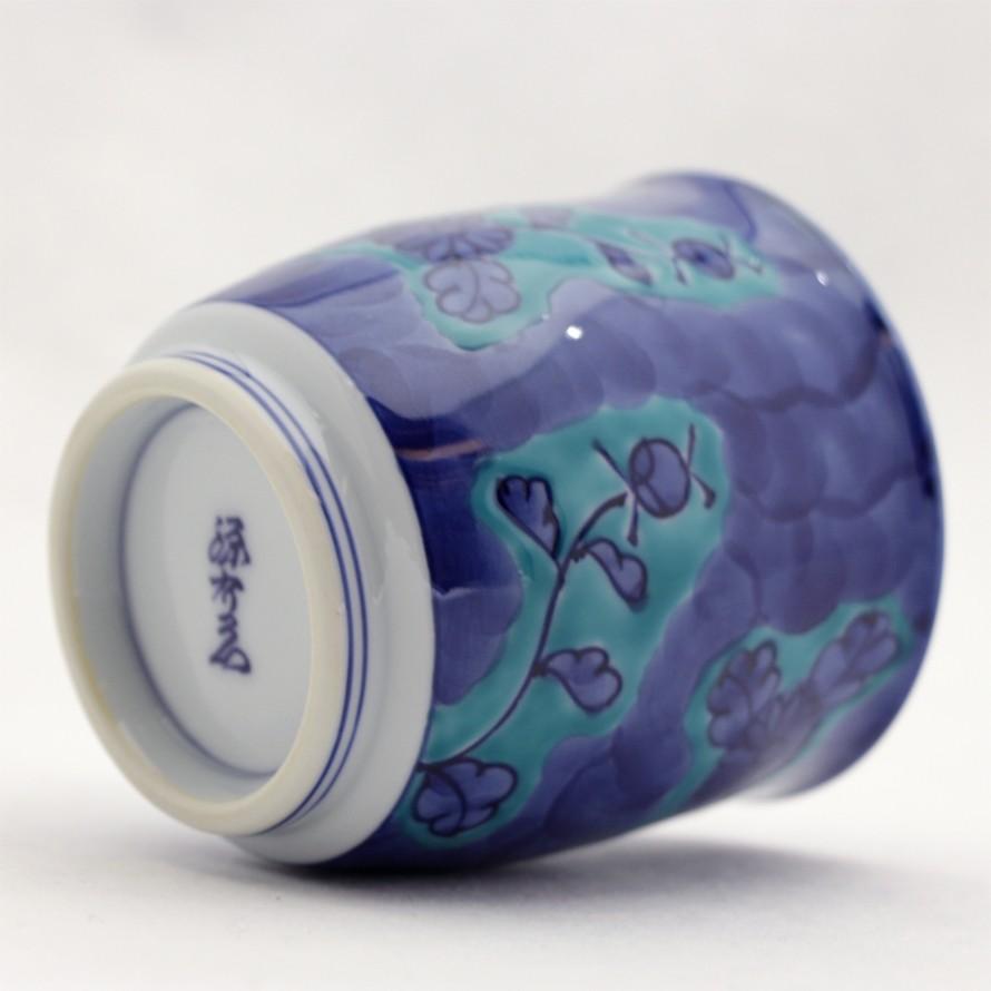源右衛門窯 染錦青彩菊絵 蓋付き湯呑み 4客 有田焼 茶器 手描き 2025
