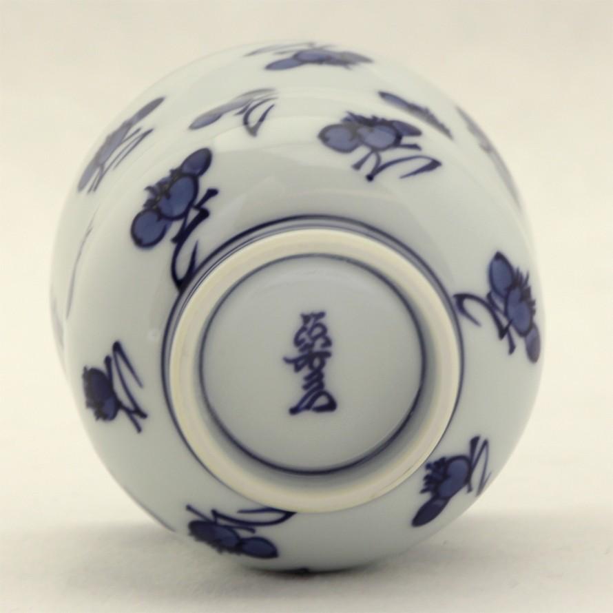 源右衛門窯 染付梅花 湯呑 : 陶器たて石 Yahoo!店 - 通販 - Yahoo