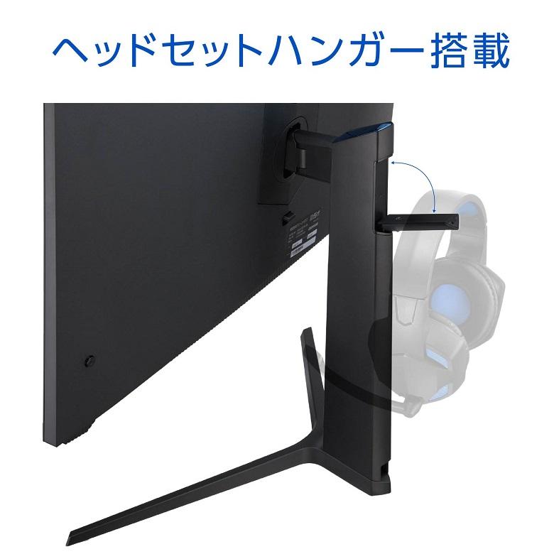 GREEN HOUSE(パソコン) ゲーミングモニター 27インチ 27型 GREEN HOUSE(パソコン) ゲーミングモニター 27インチ 27型