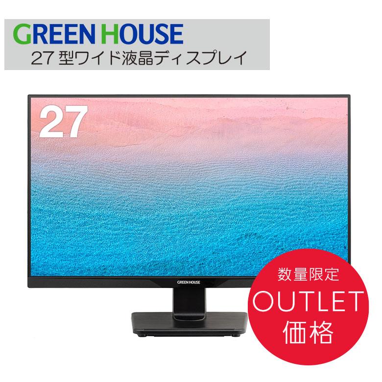 GREEN HOUSE（グリーンハウス） 27型 ワイド カラーLED液晶