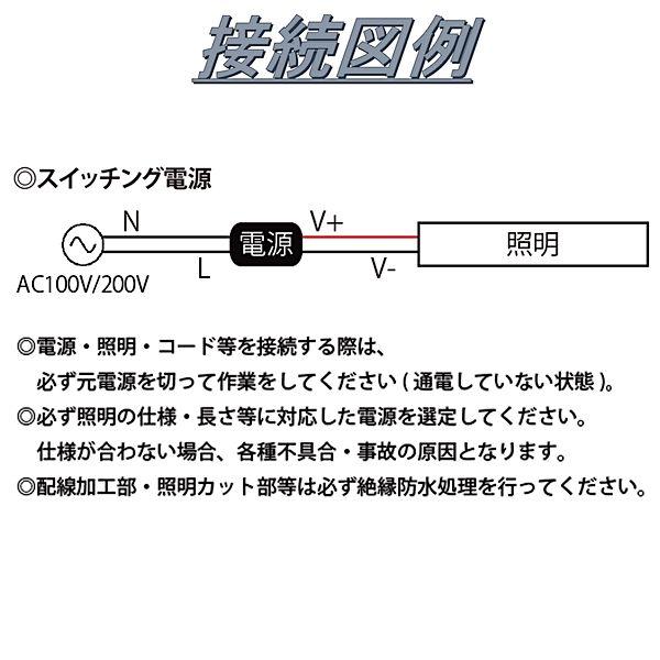 LEDネオンライト TK-24-ND281-90K 白色(9000K) 単色 4m IP67 DC24V 屋外使用可能 水没不可 DIYの画像