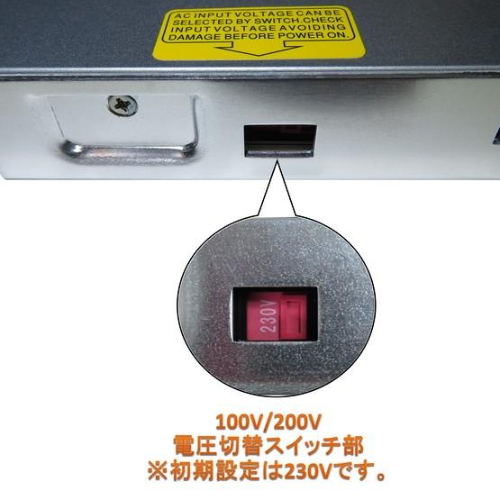 AC/DCスイッチング電源 LRS-350-24 24V DC24V 14.5A 350W 室内用 業務