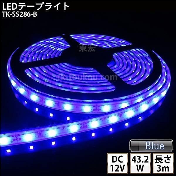 未使用】定価15, エルムール センターテーブル 120cm