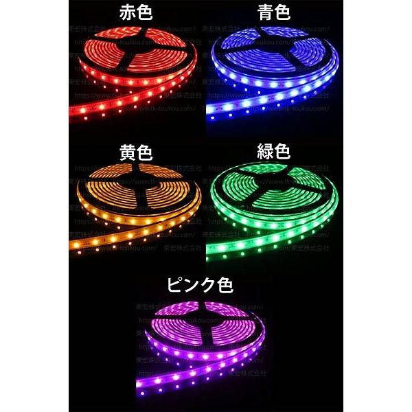 LEDテープライト シリコンチューブ TK-SS286シリーズ 60粒/m 単色 全11色 IP67 3m DC12V 屋外使用可能 AC ...