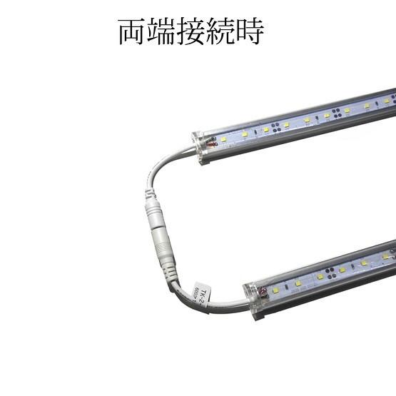 LED棚下灯 LED棚下ライト TK-12V-400-90K 青白色(9000K) 適用棚450mm