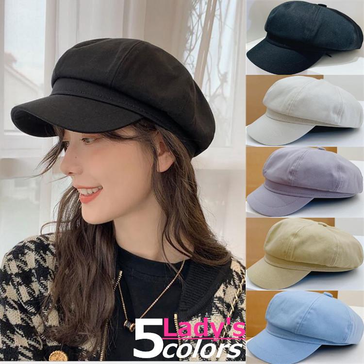 帽子 キャスケット レディース おしゃれ 可愛い つば広 大きいサイズ キャップ ベレー帽 無地 秋 冬 小顔効果 コットン 綿 旅行 ファッション 通勤 ポイント消化 3lcap04 東港貿易合同会社 通販 Yahoo ショッピング