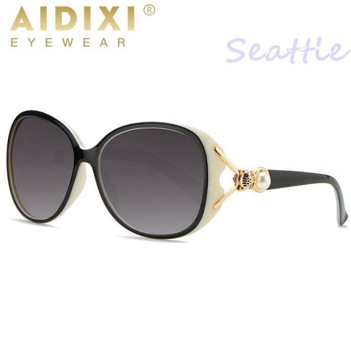 フォックスパール サングラス レディース サングラス 偏光 釣り サングラス 偏光サングラス スポーツサングラス 4ltyj05 東港貿易合同会社 通販 Yahoo ショッピング