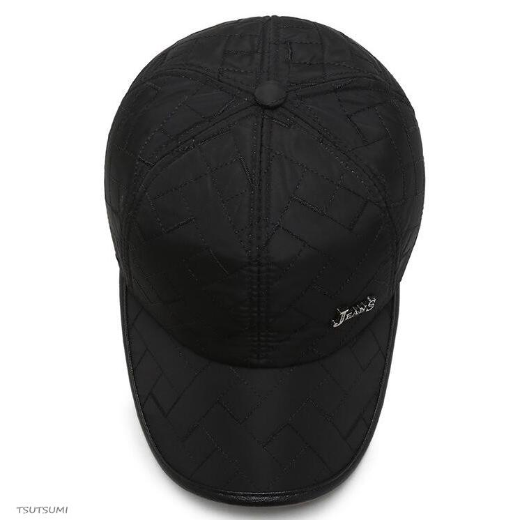 帽子 冬帽子 キャップ Cap メンズ帽子 メンズ 防寒 防風 厚手 耳保護 保温 耳あて付き 新作 通勤 旅行 アウトドア プレゼント ポイント消化 4mdm01 東港貿易合同会社 通販 Yahoo ショッピング
