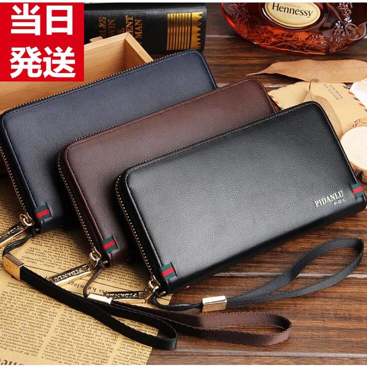 セール 財布 長財布 メンズ財布 ラウンドファスナー 二つ折り 小銭入れ カード入れ スマホ入れ 大容量 ギフト プレゼント 1000円 4thsl01 東港貿易合同会社 通販 Yahoo ショッピング