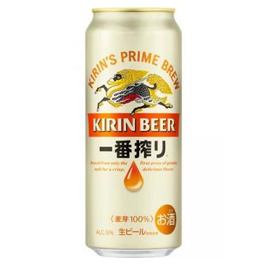 キリン 一番搾り生ビール 500ml  48缶 ビール キリンビール 送料無料 一番搾り 生 500ml×48本 生ビール