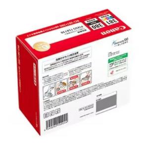 Canon キャノン 純正 インクカートリッジ BCI-381+380/6MP 6色マルチ  