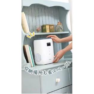 日立布団乾燥機 HFK-CV1B Amazon | 日立(HITACHI) ふとん乾燥機 アッとドライ HFK-CV1B AH