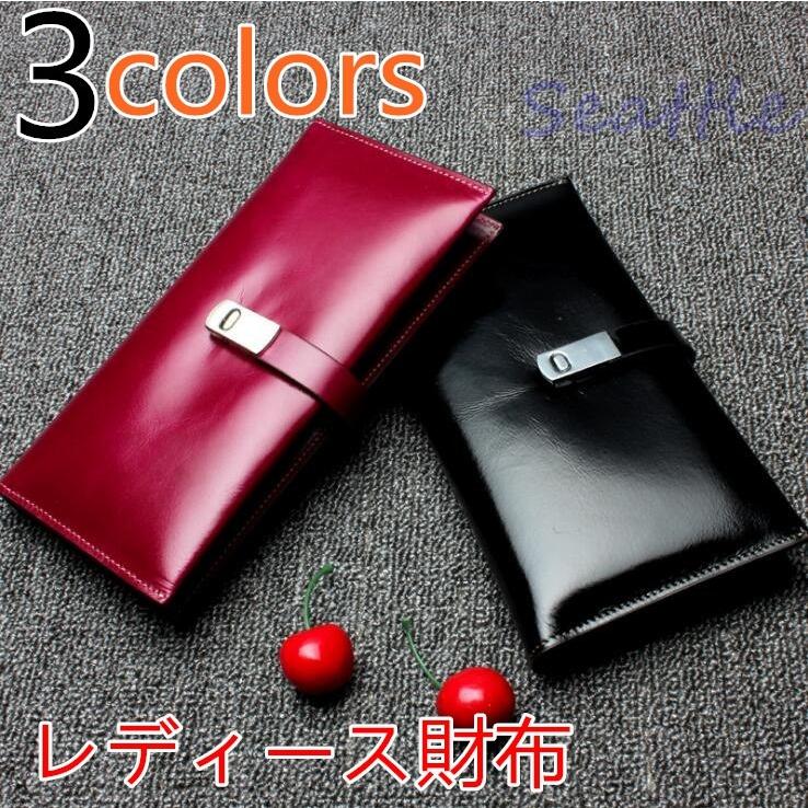 財布 長財布 レディース財布 二つ折り 小銭入れ カード入れ スマホ入れ 本牛革 大容量 ギフト プレゼント 彼女 母の日 Nsqb01 東港貿易合同会社 通販 Yahoo ショッピング