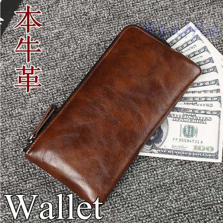 長財布 メンズ財布 ラウンドファスナー お札入れ カード入れ 小銭入れ Pu革 大容量 誕生日 プレゼント ギフト 彼氏 父の日 レトロ風 Sqb12 東港貿易合同会社 通販 Yahoo ショッピング