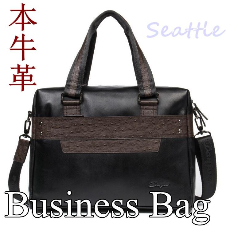 100 の保証 トートバッグ メンズ 本牛革 レトロ風 ブリーフケース 3way 手提げ ビジネスバッグ 書類 通勤 出張 大容量 代 30代 40代 50代 父の日 彼氏 プレゼント Sstb13 東港貿易合同会社 通販 Yahoo ショッピング 最終値下げ Reservas Hoteisrio Com Br