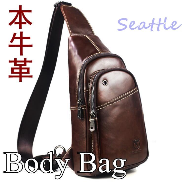 ボディバッグ メンズバッグ 本革 ビジネス レトロ風 ワンショルダー 斜め掛け 軽量 男女兼用 自転車バッグ 代 30代 40代 鞄 かばん 耐摩設計 Sxb15 東港貿易合同会社 通販 Yahoo ショッピング
