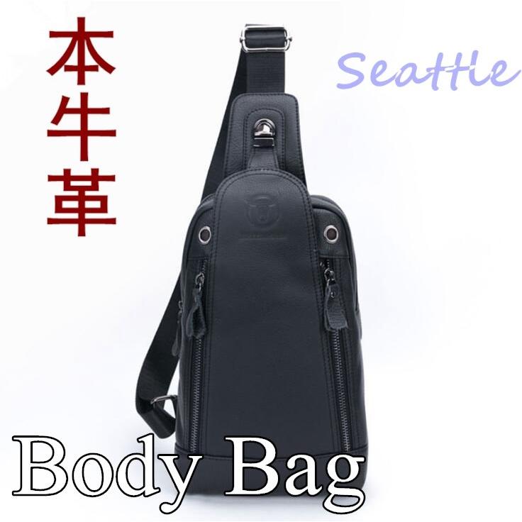 ボディバッグ メンズバッグ 本革レザー スポーツ レトロ風 ワンショルダー 斜め掛け 軽量 男女兼用 自転車バッグ 代 30代 40代 鞄 かばん 耐摩設計 Sxb19 東港貿易合同会社 通販 Yahoo ショッピング