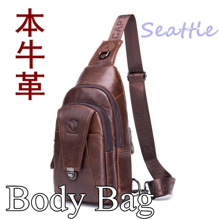 ボディバッグ メンズバッグ 本革レザー ミニipad対応 柔らかい素材 ワンショルダー 斜め掛け 軽量 男女兼用 自転車バッグ 代 30代 40代 鞄 耐摩設計 Sxb22 東港貿易合同会社 通販 Yahoo ショッピング