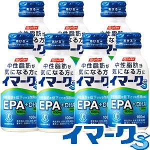 送料無料 イマークS 100ml×30本セット（Yahoo!・東京中央宅配センター）