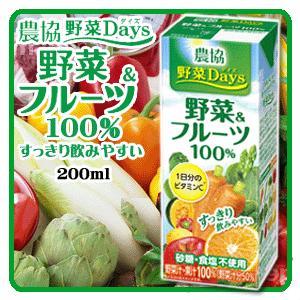 【送料無料】農協 野菜Days　野菜＆フルーツミックス 200ml ×36本 ※ただし沖縄は別途料金が必要となります。｜toukyoucyuuou