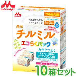 粉ミルク/森永フォローアップミルク チルミル エコらくパック つめかえ用(400g×2袋)×１０箱　※ただし沖縄は別途送料が必要となります。クール同梱不可。（Yahoo!・東京中央宅配センター）
