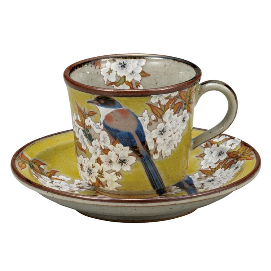 九谷焼 切立コーヒー 吉田屋山桜に鳥/美山窯 コーヒーカップ カップ