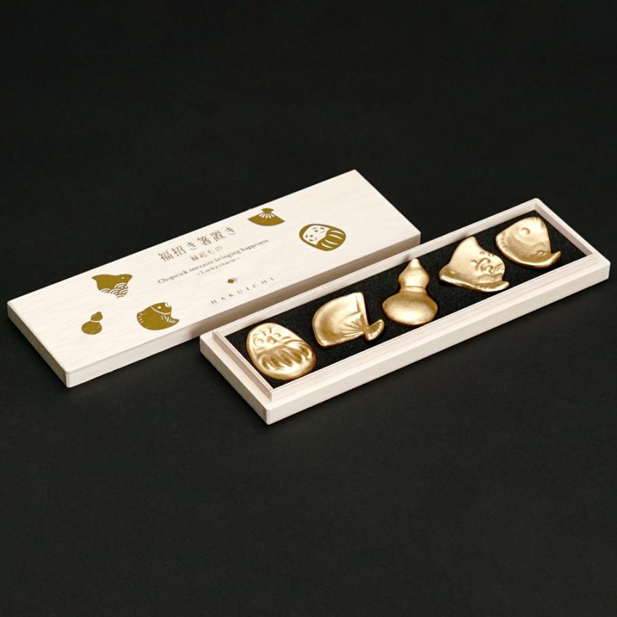 九谷焼 金箔 福招き箸置き 縁起物 5点セット / 箔一 ＜送料無料 日本製
