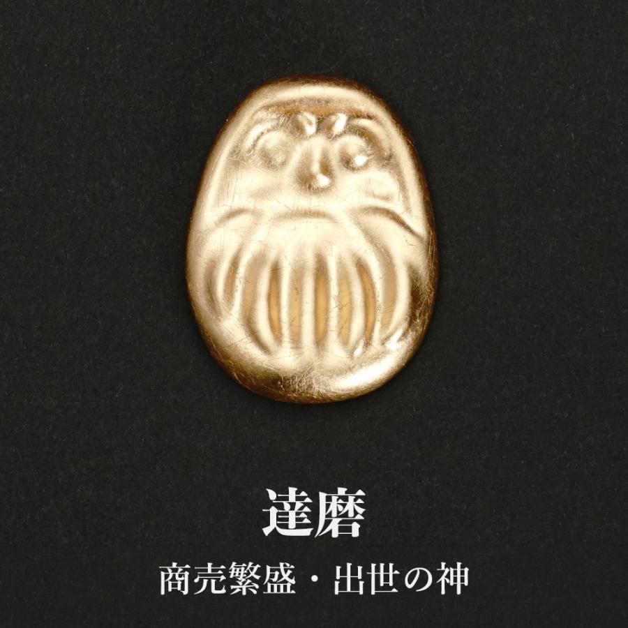 九谷焼 金箔 福招き箸置き 縁起物 5点セット / 箔一 ＜送料無料 日本製