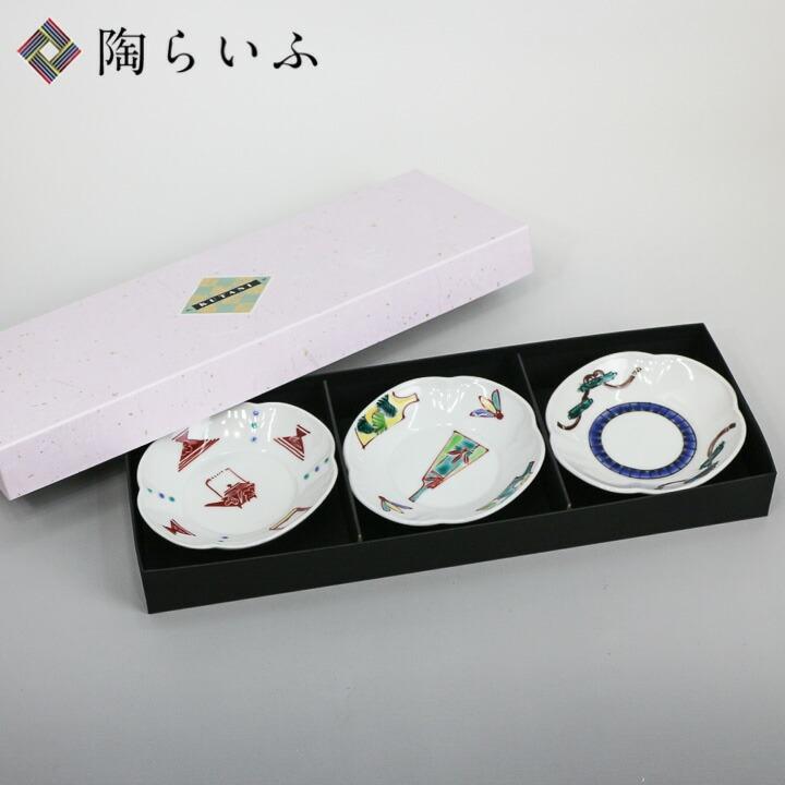 九谷焼 小皿セット 迎春絵変り/安東眉石窯 和食器 皿 小皿 迎春