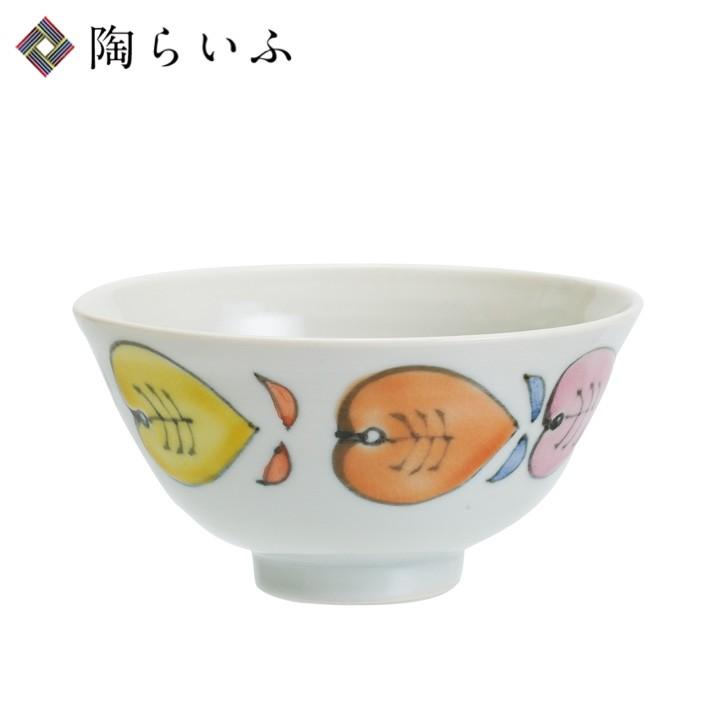 九谷焼 飯碗 色絵琉球葵 / 九谷青窯 和食器 皿 人気 ギフト : 使う