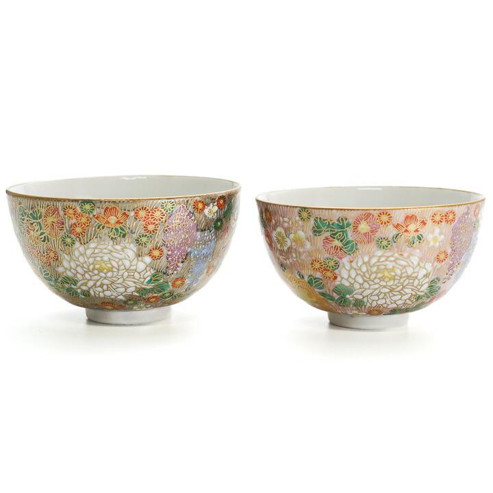 九谷焼 花詰 レア 希少 清峰 花型 花詰め 鉢 ボウル 金彩 ゴールド 菓子鉢