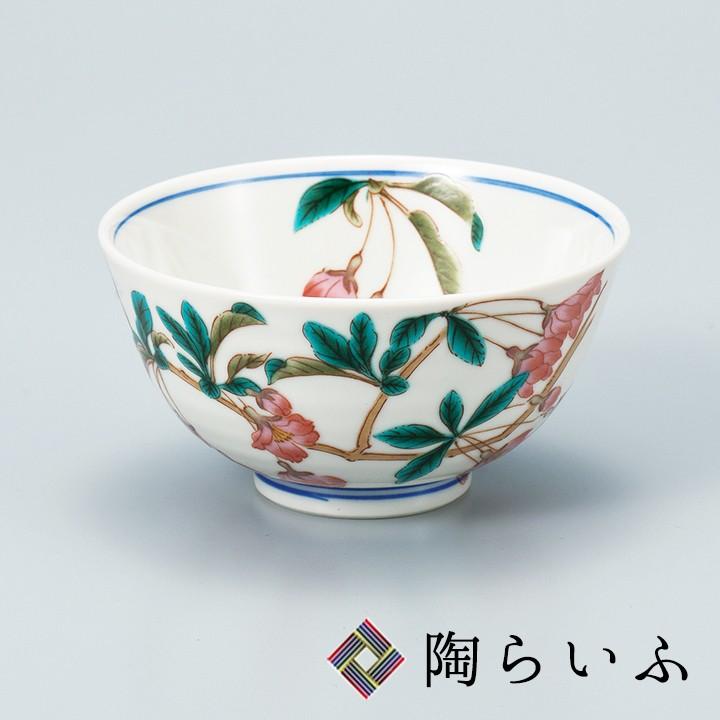 九谷焼 飯碗 花海棠 和食器 九谷焼 飯碗 茶碗 ご飯茶碗 人気 ギフト Ap5 0635 使う 贈る 九谷焼専門店 陶らいふ 通販 Yahoo ショッピング