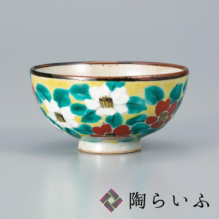 九谷焼 飯碗 吉田屋風椿 和食器 九谷焼 飯碗 茶碗 ご飯茶碗 人気 ギフト Ap5 0647 使う 贈る 九谷焼専門店 陶らいふ 通販 Yahoo ショッピング