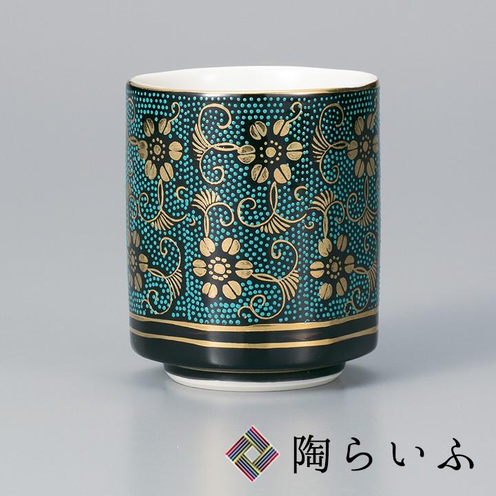 九谷焼 湯呑 青粒鉄仙 和食器 九谷焼 湯呑み 湯飲み 人気 ギフト Ap5 0654 使う 贈る 九谷焼専門店 陶らいふ 通販 Yahoo ショッピング