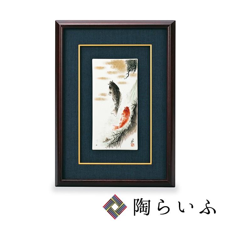 2026年最新】Yahoo!オークション - 福田(油彩)の中古品・新品・未使用