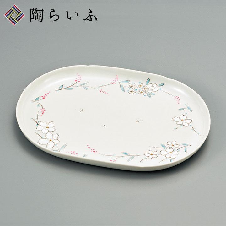 九谷焼 8.5号盛皿 花文/幸洋窯 皿 鉢 盛皿 パスタ皿 人気 ギフト