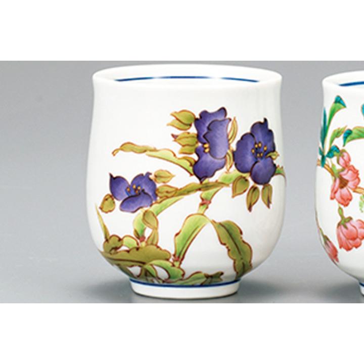 九谷焼 宮吉由美子 花器 【公式通販】