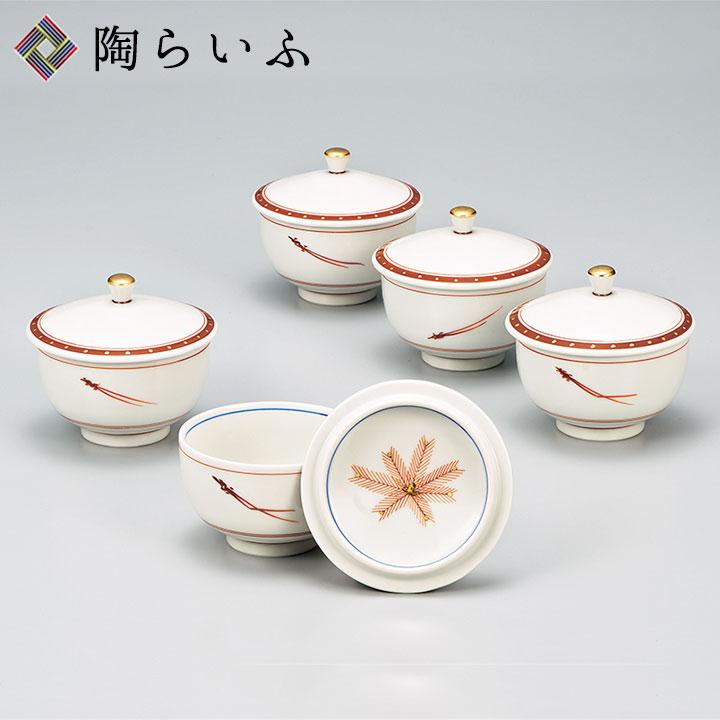 九谷焼 蓋付汲出揃 松文/幸洋窯 茶器 湯呑 ポット 急須 人気 ギフト 
