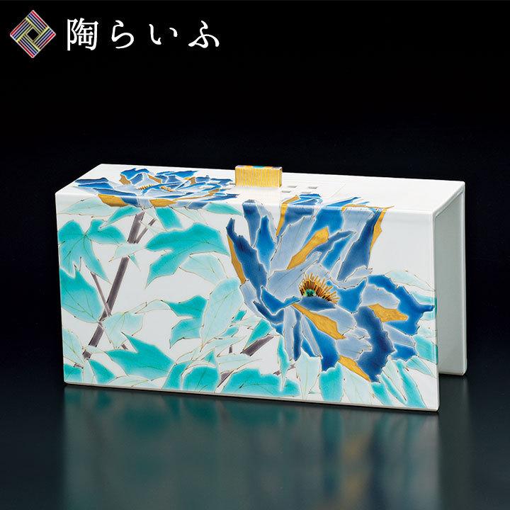 九谷焼 香器 色絵牡丹[静澄]/山岸大成＜ 人気 ギフト 贈り物 結婚祝い